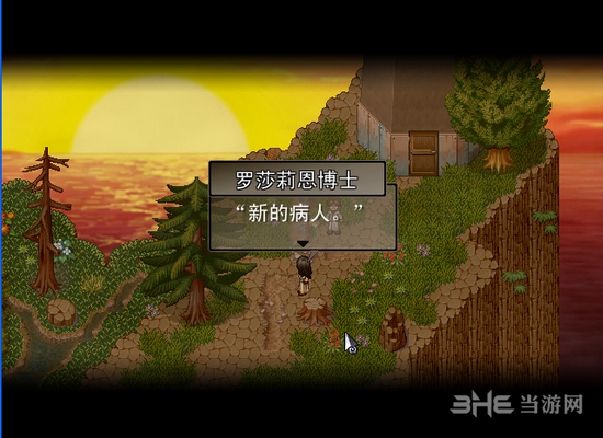 去月球游戏图片37