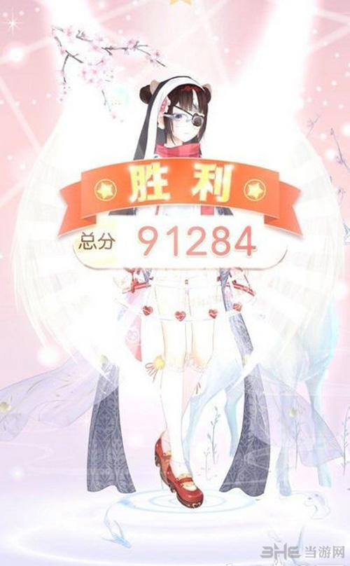 奇迹暖暖高分截图1