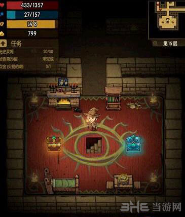 贪婪洞窟隐藏房间截图1
