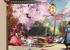 阴阳师京都之主头像框怎么样 阴阳师京都之主头像框获取途径