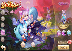 梦幻诛仙手游合欢和焚香哪个好 梦幻诛仙手游合欢焚香对比分析