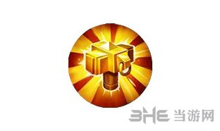 梦幻西游手游魔王寨先祖印截图1