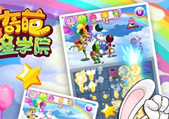 《奇葩星学院》敌对小怪首曝光
