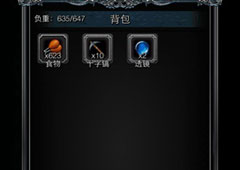 地下城堡2贝拉怎么打 庇护之所贝拉打法属性攻略