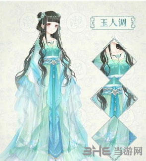 奇迹暖暖玉人调截图1