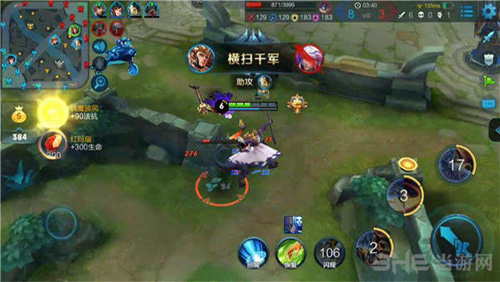 杨戬截图1
