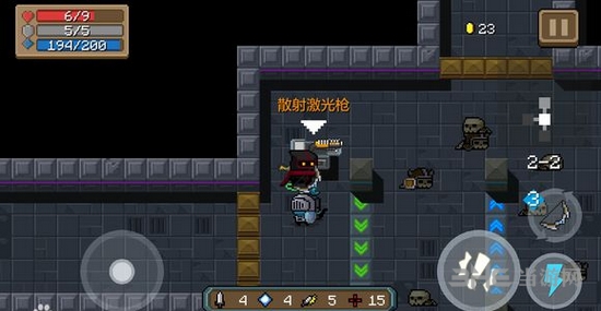 元气骑士散射激光枪图片1