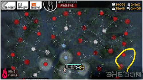 少女前线截图5