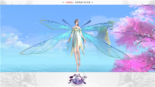 九州天空城3D图片4