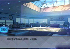 永远的7日之都妮维支线任务触发条件 妮维支线任务攻略
