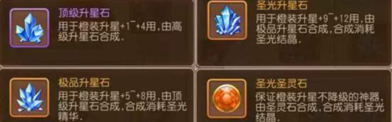 弹弹岛2截图5