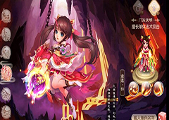 梦幻诛仙手游焚香怎么样 梦幻诛仙手游焚香攻略