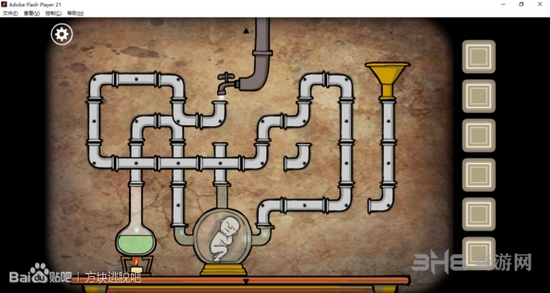 锈湖根源截图7