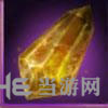 光明大陆手游截图1