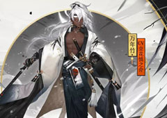 月夜行云 竹林清风《阴阳师》万年竹全新皮肤登场