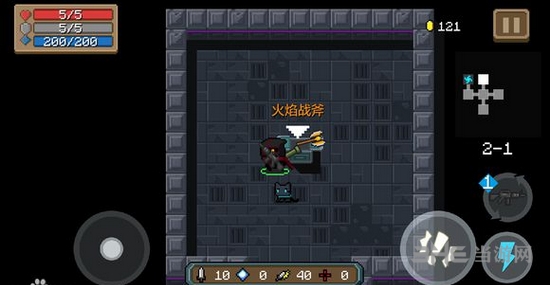 元气骑士火焰战斧图片1
