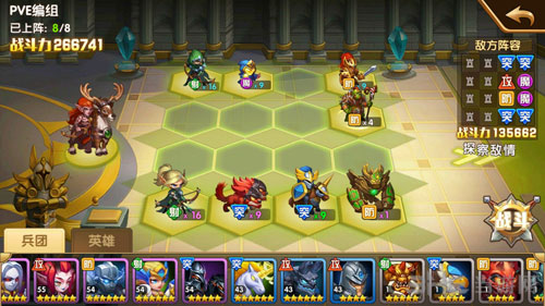 英雄无敌截图1