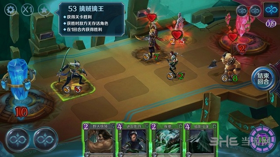 英雄战歌冒险模式第53关图片1