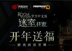 开年送福！《The Room：Old Sins》游戏画面首曝！