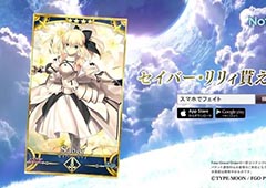 命运冠位指定saber有哪些 FGO saber图鉴