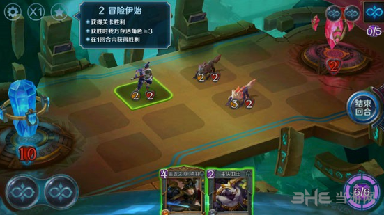 英雄战歌冒险模式第2关图片