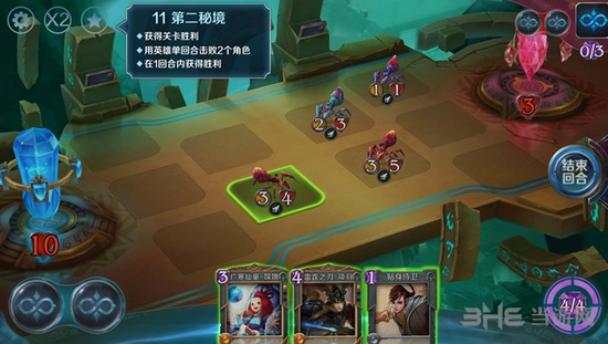 英雄战歌冒险模式第11关图片1