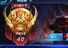 王者荣耀不知火舞怎么玩 王者荣耀s8不知火舞玩法技巧介绍