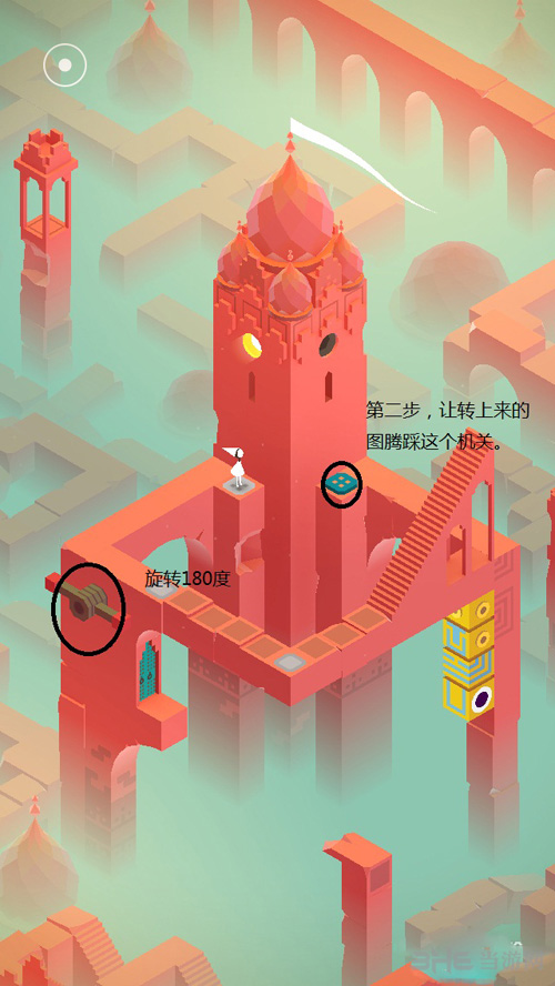 纪念碑谷219