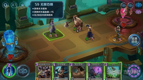 英雄战歌冒险模式第59关图片1