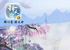 择天记轻功怎么用 择天记轻功操作方法攻略