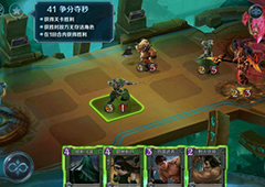 英雄战歌冒险模式第41关怎么过 冒险模式41关三星通关攻略