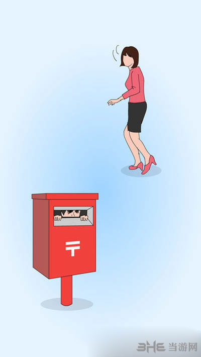 奇怪的追逐者截图1