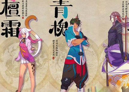 仙剑奇侠传幻璃镜角色怎么样 仙剑奇侠传幻璃镜角色解析