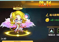 弹弹堂手游熔岩暴君怎么打 弹弹堂手游熔岩暴君副本通关技巧