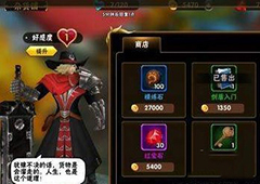 风之旅团红宝石怎么获得 红宝石获取方法介绍