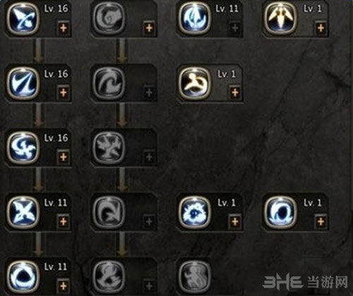 龙之谷手游毁灭者截图1