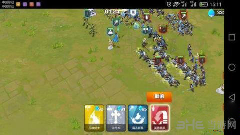 剑与家园刷荣誉bug图片3