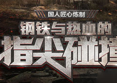 坦克连怎么升级吗 坦克连快速升级解析