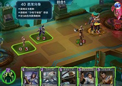 英雄战歌冒险模式第40关怎么过 冒险模式40关三星通关攻略