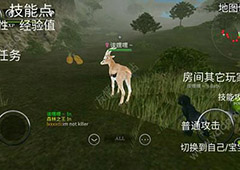 丛林法则技能点怎么获得 丛林法则技能点获得攻略