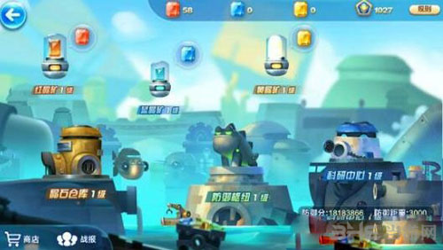 天天酷跑截图1