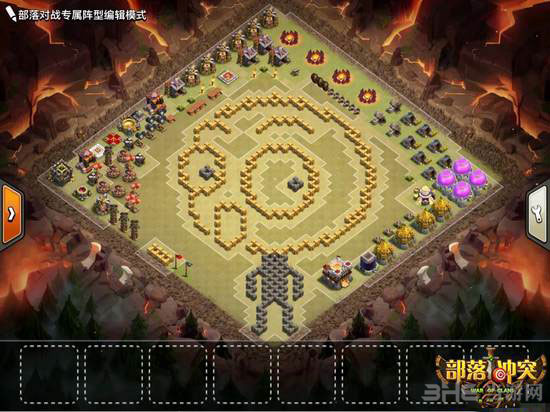 部落冲突截图5