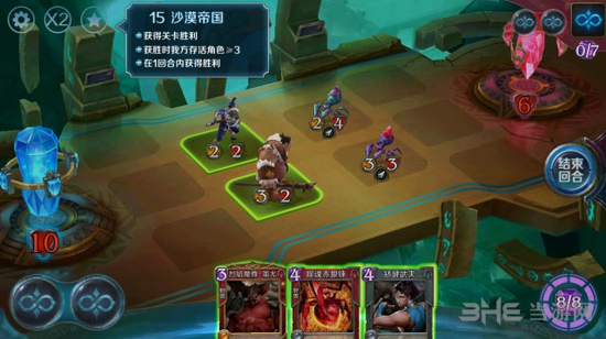 英雄战歌图片