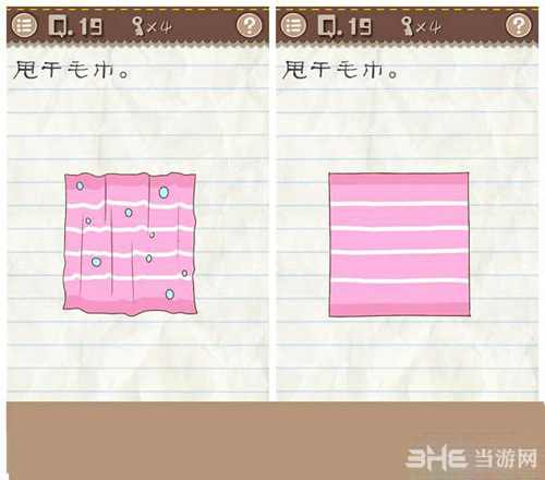 最囧游戏2第19关截图1