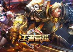 王者荣耀末世怎么样 王者荣耀末世装备图鉴