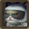 天龙八部图片4