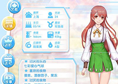 元气偶像季杨柯怎么约会 元气偶像季杨柯好感度提升攻略