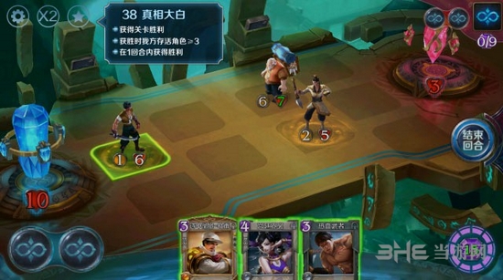 英雄战歌冒险模式第38关图片1