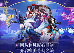 阴阳师椒图斗技阵容搭配 阴阳师低速双控流打法攻略