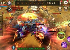 轩辕传奇手游七杀阵怎么打 轩辕传奇手游七杀阵副本通关攻略